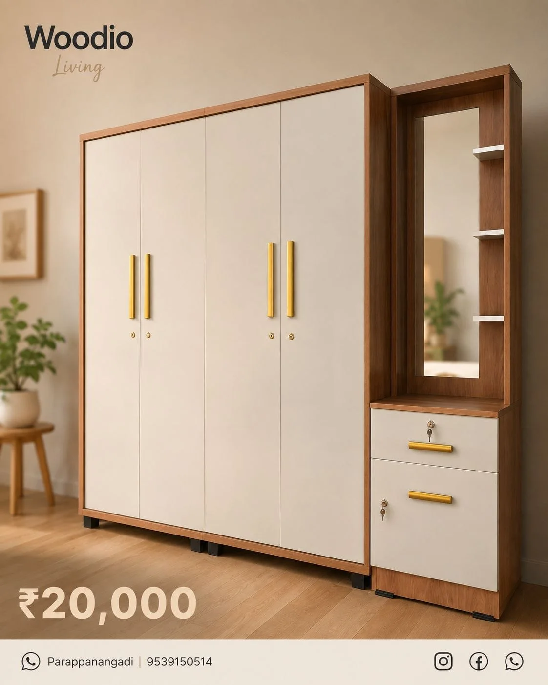 Prestige ivory and oak wardrobe — wardrobes in particle board